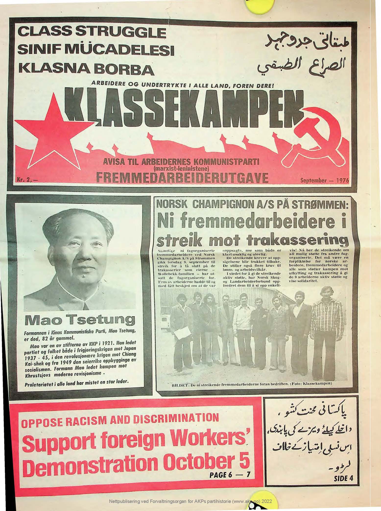 Forside Klassekampens fremmedarbeiderutgave september 1976