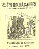 Hva må gjøres nr. 5b, 1975