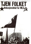 Tjen folket nr 1, 1973