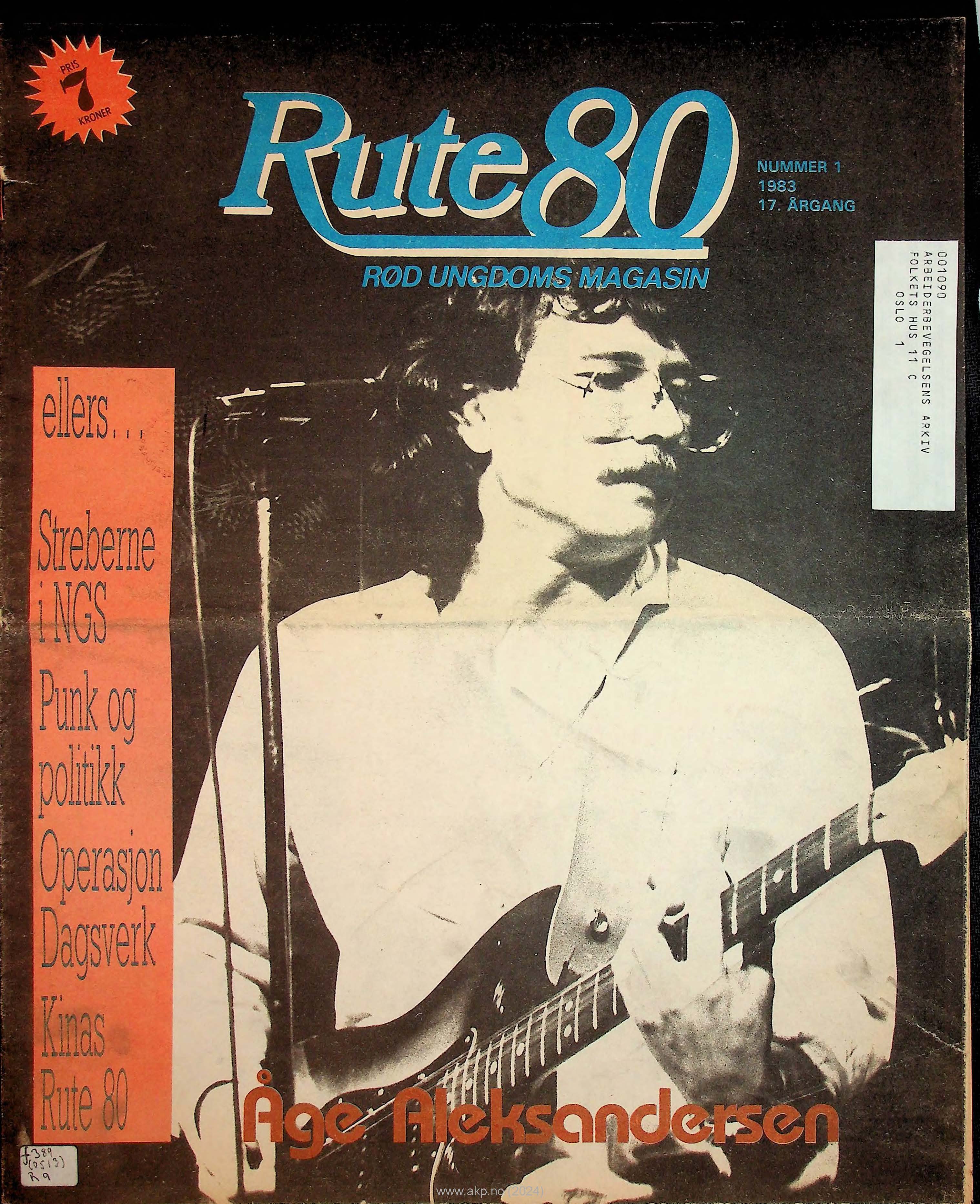 Rute 80 nr. 1, 1983